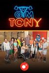 GYM TONY